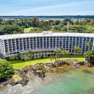 Hotel Castle Hawaiian, Hilo